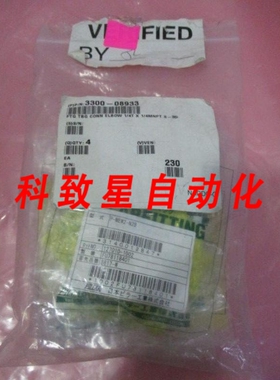 工业配件AMAT 3300-08933 FTG TBG CONN ELBOW 1/4T X 1/4MNPT S0