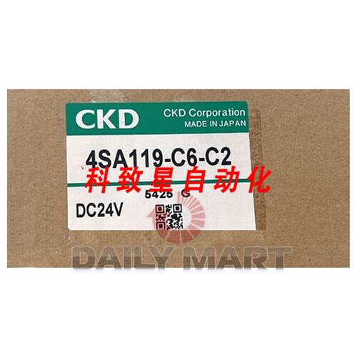 工业配件4SA119-C6-C2 电磁阀
