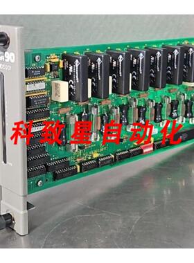 工业配件IMDS001数字输出从属 INFI90 LOC3B9