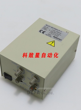 工业配件MORITEK输出 LED控制器MLEP-B070W2LR-V 7