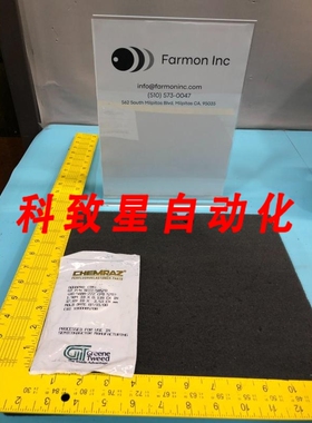 工业配件9222-SD570 O-RING AS-568A22 CPD 570 222 180090