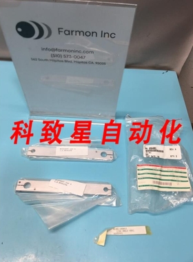 工业配件6964001 LINK ANGLE BRACKETS 178546