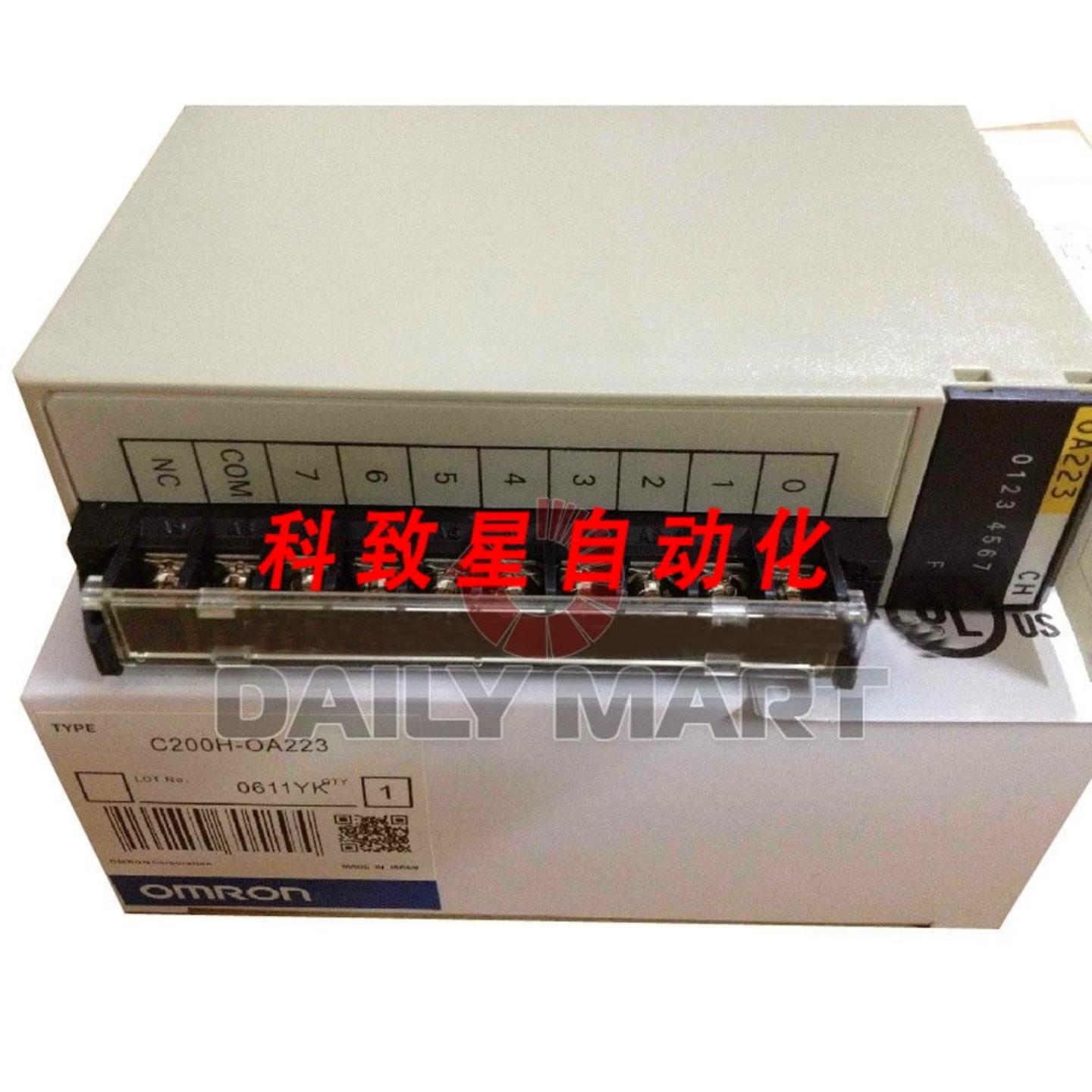 工业配件C200H-OA223C200HOA223安全继电器8点三端双向可控硅输出