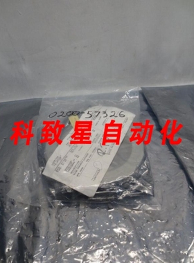 工业配件AMAT 0200-57326 RING CERAMIC CATHODE 110259