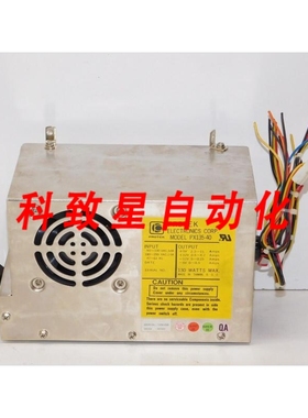 工业配件PROTEK PX135-40 HAAS电源模块130瓦