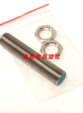 工业配件084422 NBB2-15GM50-E2-V1电感式接近传感器10-30VDCPN
