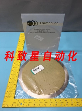 工业配件SPEEDFAM 2805-727003 BACKING POLISH PAD ASSEMBLY 124