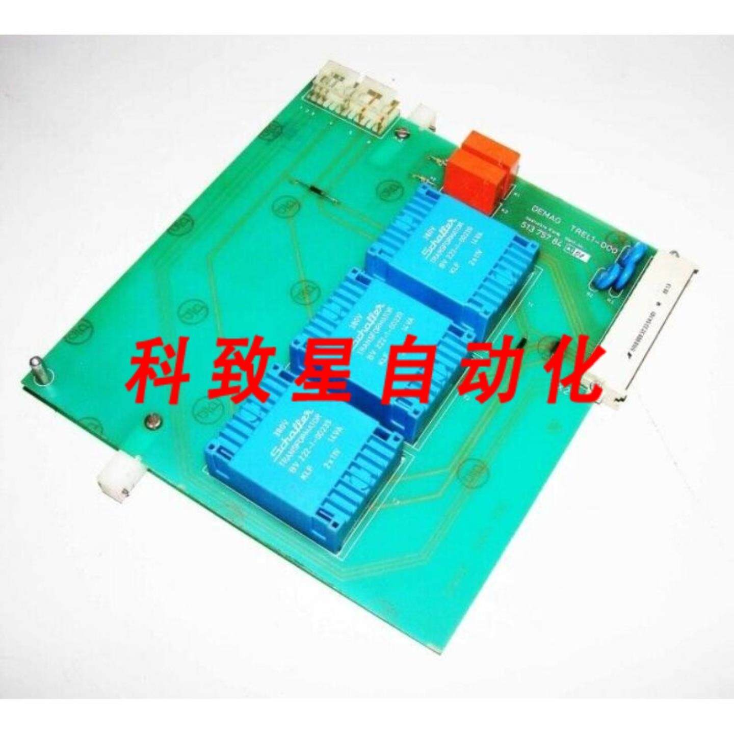 工业配件TREL1-D00 51375784变压器卡