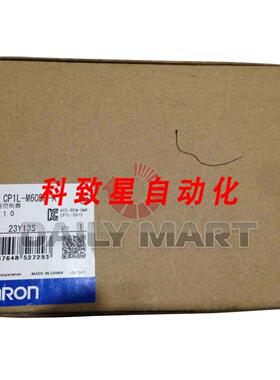 工业配件CPUCP1L-M60DR-A CP1LM60DRA可编程逻辑控制器