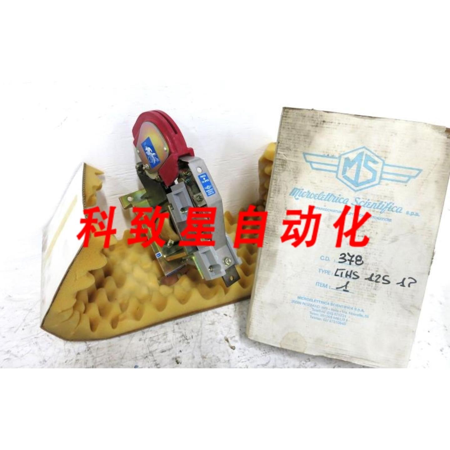 工业配件MS LTHS01251 A00直流接触器1000V 150A 125V