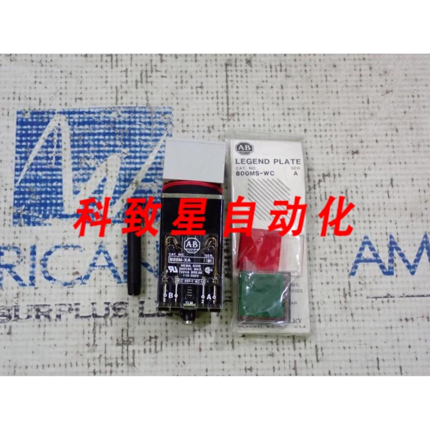 工业配件800MS-CPA16平头照明按钮带800MS-WC