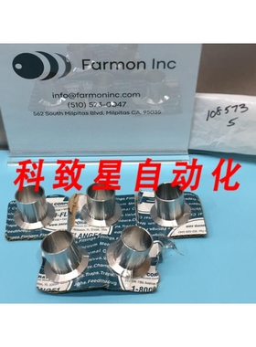 工业配件AN QF40-I50-LF FLANGE LONG BUTT QF40 1-1/2 OD TUBE 1