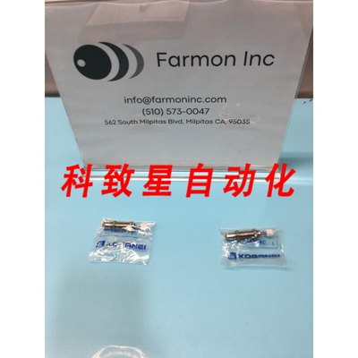 工业配件KSHA6X8C SHOCK ABSORBERS 162518