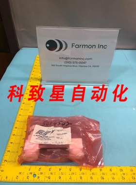 工业配件STAR 102-072 FLOWMETER HIGH FLOW 5014542 154749