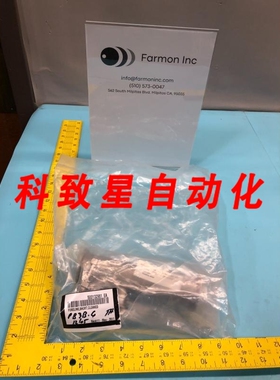 工业配件MSR 500132961 FORELINE SHORT 162599