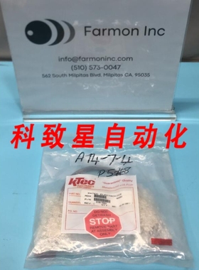 工业配件AMAT 0150-76063 CABLE ASSY CENTURA GEM INTERCONNECT