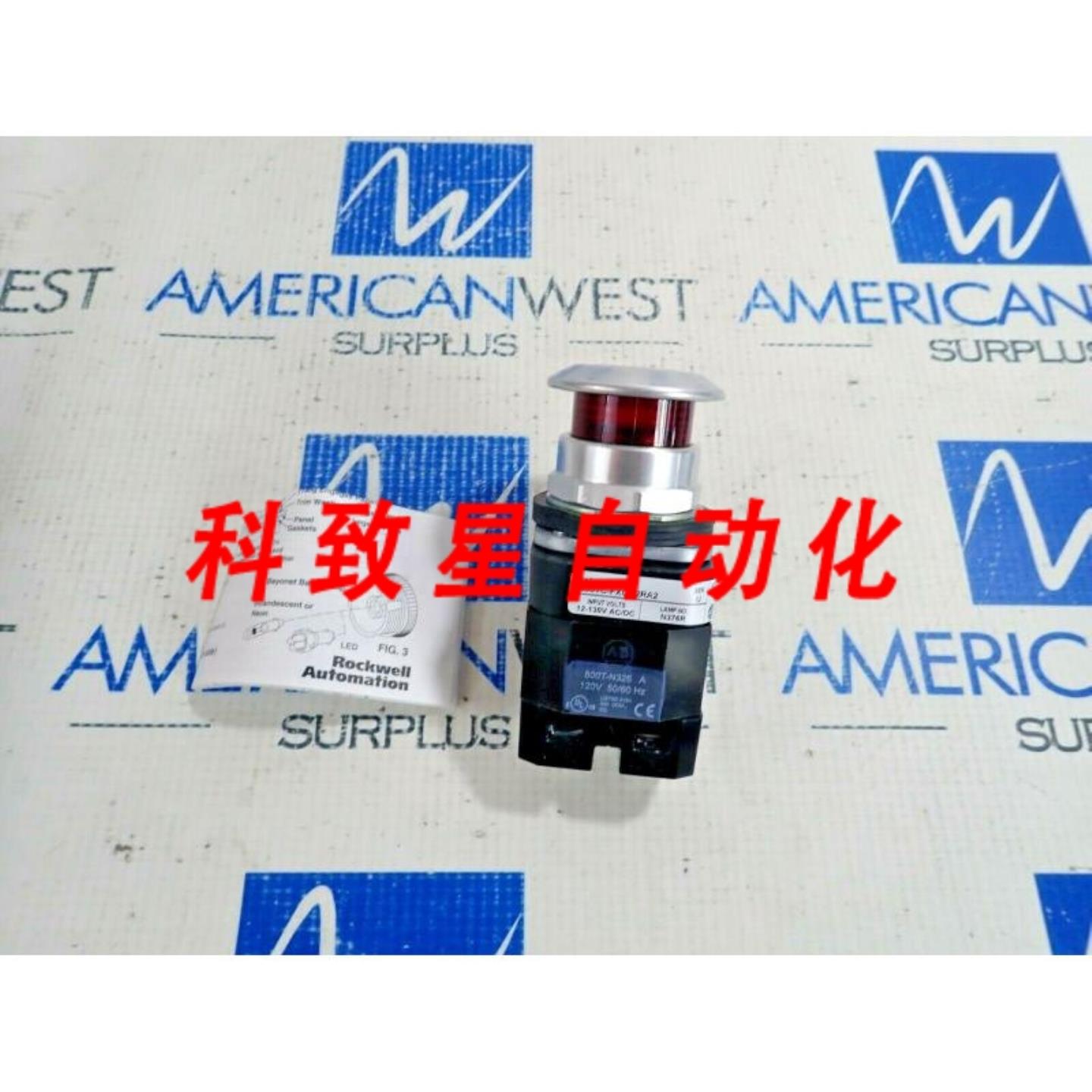 工业配件800TC-FXQH2RA2 SER U 发光手指安全按钮 R