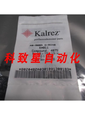 工业配件KALREZ AS-568A O-RING K#011 COMPOUND 4079 113914