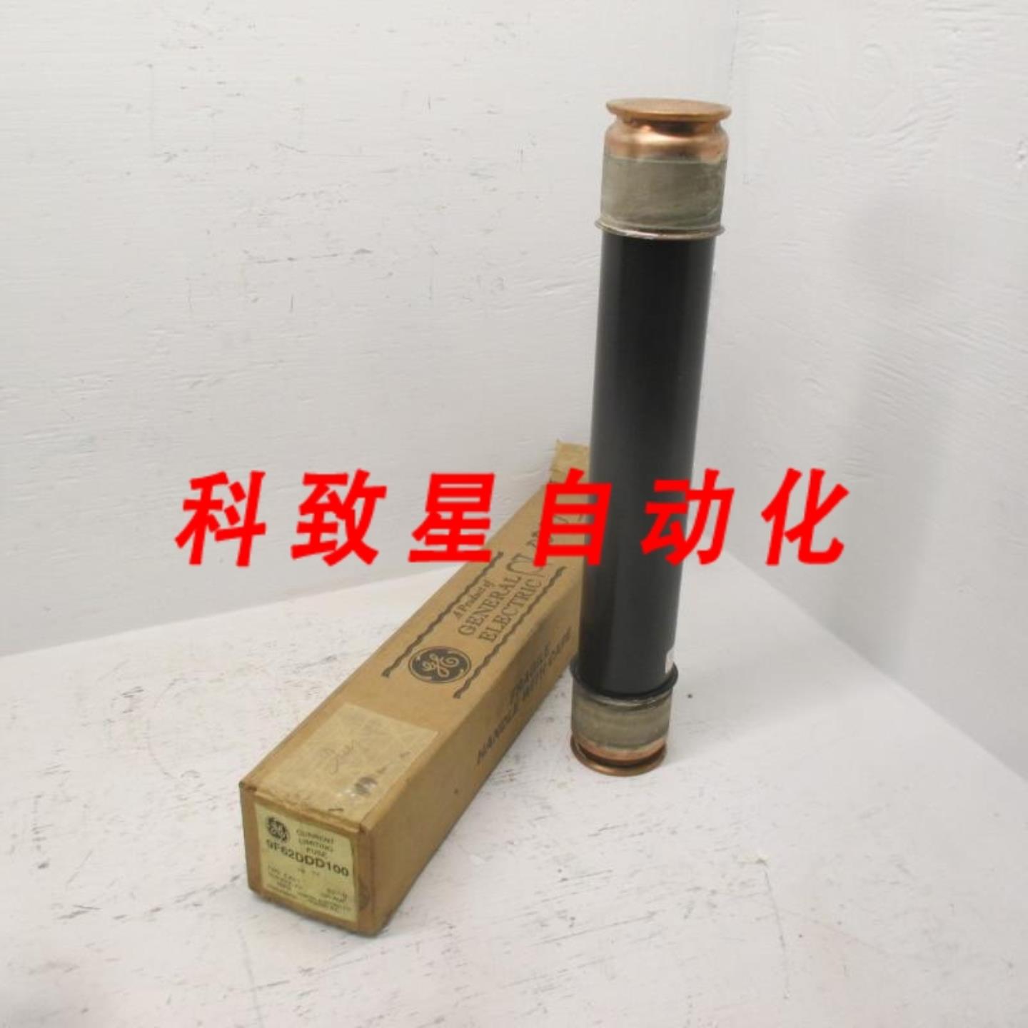 工业配件GE 9F62DDD100限流保险丝 EJO-1型DIMENSION D 155 最大