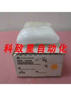 工业配件AMAT 00200433 VIEWPORT CLAMP ORIENTER CH