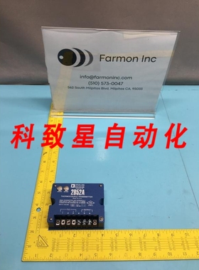 工业配件FUSION 2B52A-1-K-04 COUPLE 149544