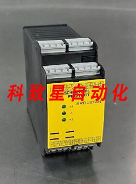工业配件SRB207AN-24VCD安全继电器模块LOC 4C-30