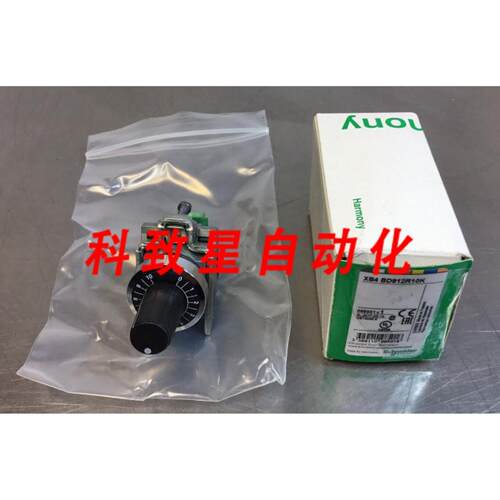 工业配件XB4BD912R10K电位器开关 3D-24