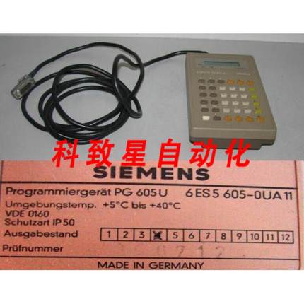 工业配件编程器PG 605U 6ES5 605-0UA11版本4