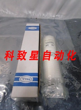 工业配件PALL MR1VI3EH1 SUPER-ETCH II FILTER FLUORODYNE II 10