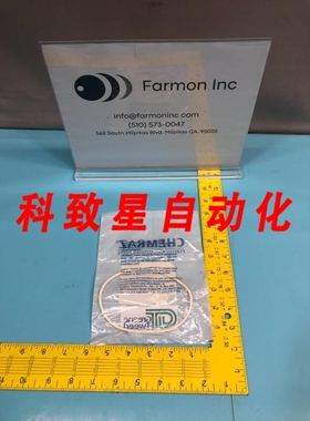 工业配件9242-SC513 O-RING AS-568A42 CPD 513 242 608144 24111