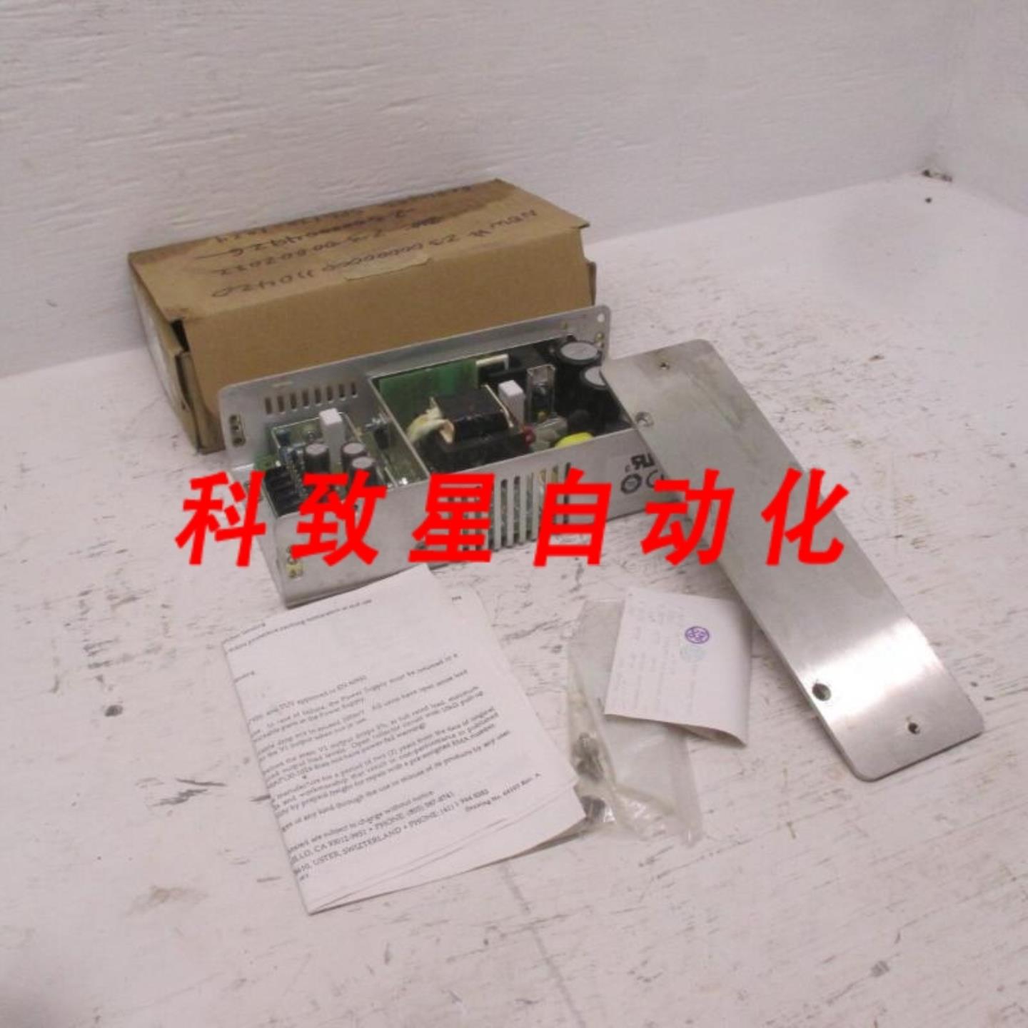 工业配件电源 MAP130-1024 REV0N电源 110V60HZ 33A 230