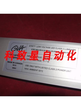 工业配件GVA 照明 STR7 低压 CLASS2 STR7-900-CM-CLR-6-1W-120-A