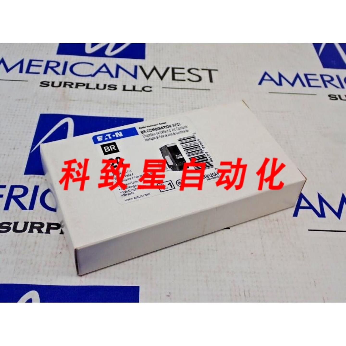 工业配件BRN120AF 20安培 1极120V组合 AFCI BR断路器