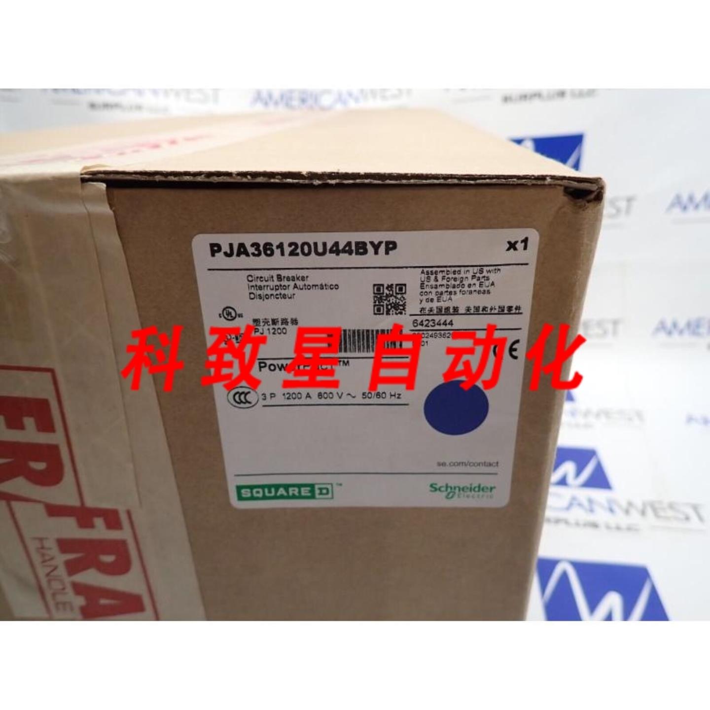 工业配件PJA36120U44BYP 1200安培 3极600V LSIG I线POWERPACT断