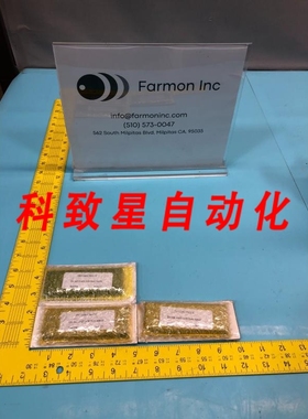 工业配件F8332001 GRAPHITE SHIELD CNTR FWD FARAD 158313