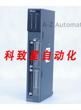 工业配件LG GOLDSEC MX42