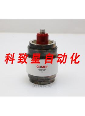 工业配件真空电容器CVHE-330AC10-AAAD-A 灰色