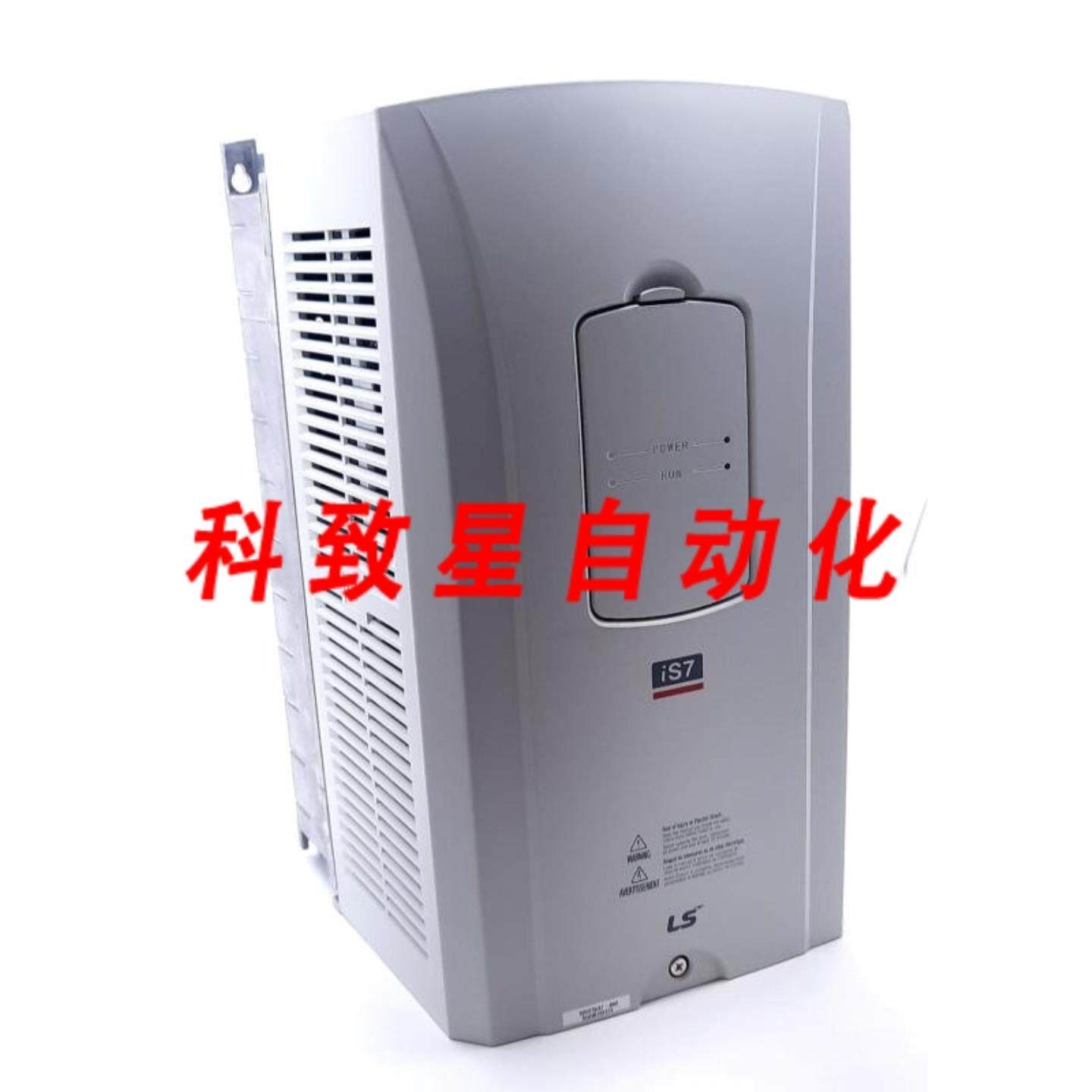 工业配件LS SV0075IS7-4NO变频驱动器480VAC24A 16A