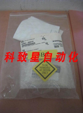 工业配件NEW AMAT 0200-00472 PAD REAR RIGHT BLADE UNIVERSAL 2