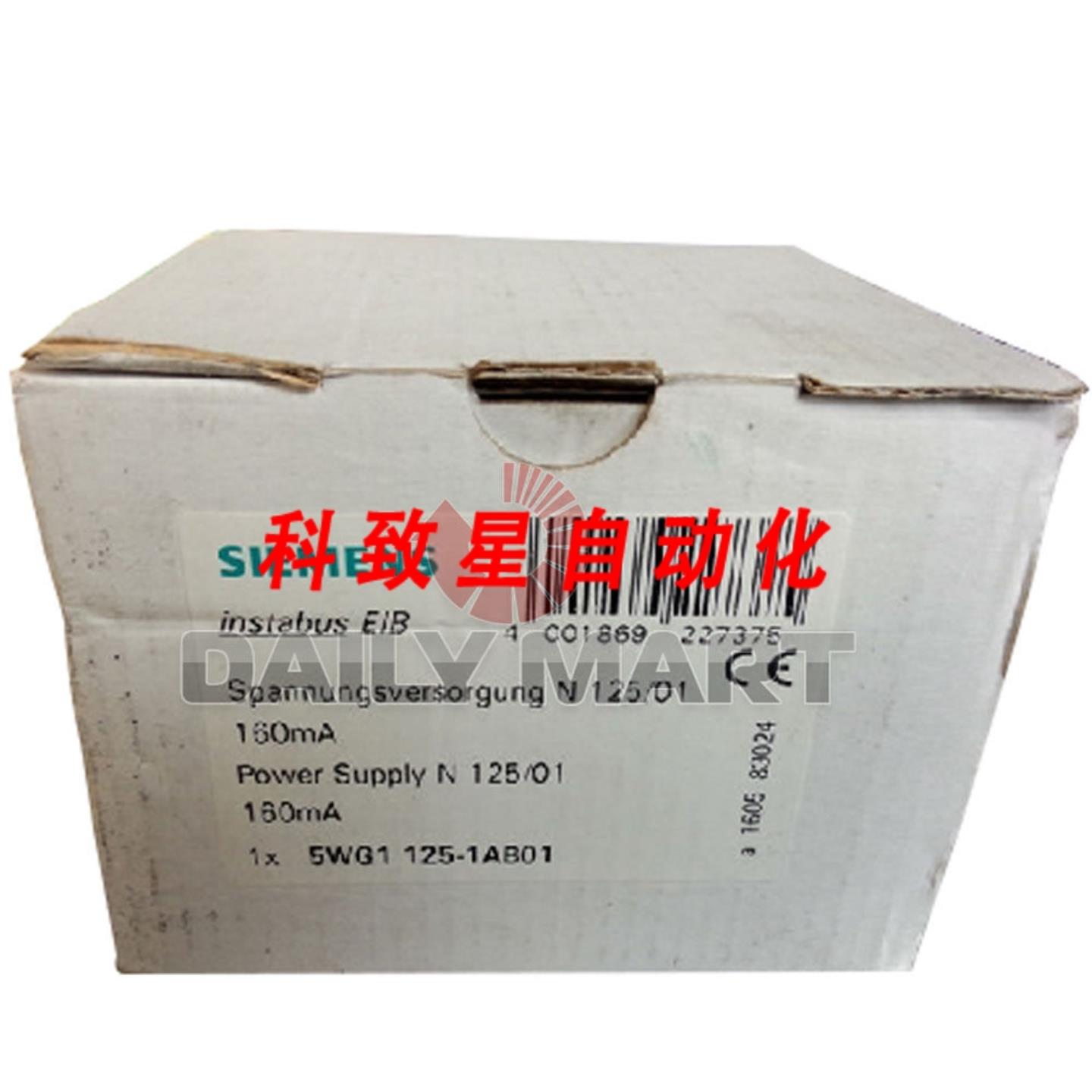 工业配件5WG1 125-1AB01 电源 N 12501 230V160MA