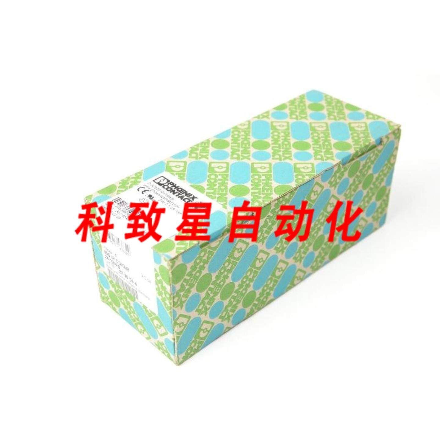 工业配件IBS IP CDIOR 24-1248 2730064