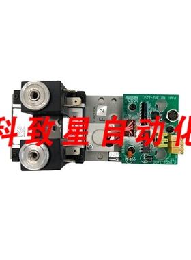 工业配件KAY PNEUMATICS F2 功能 2 阀块 PAS 2500/5000 4022 428