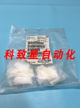 工业配件AMAT 0020-76434 BRACKET PIVOT ORIENTER HINGE 119026