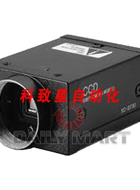 工业配件XC-ST51CE XCST51CE CCD相机