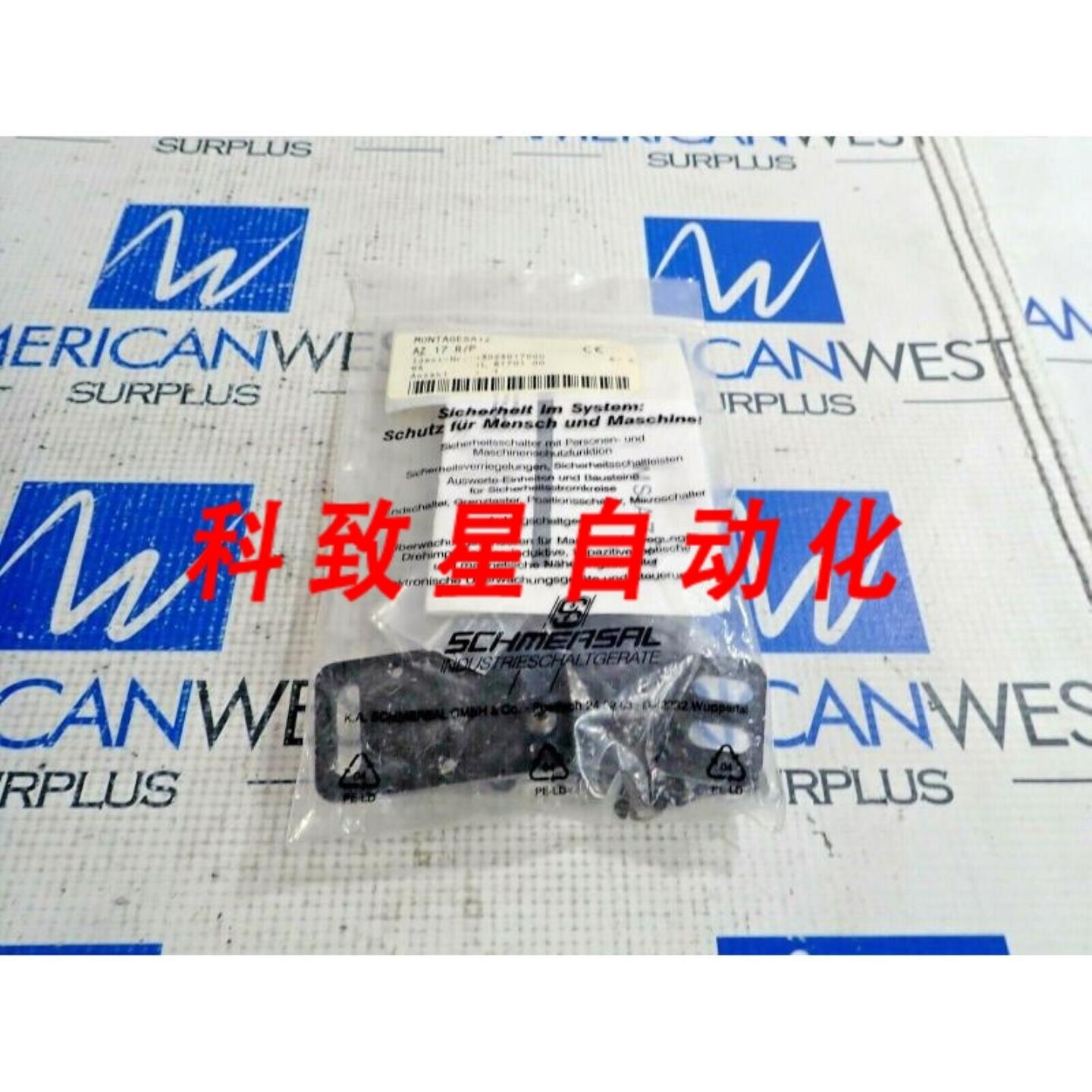 工业配件蒙太 AZ 17 RP IDENT-NR 3026017000 MA AZ 17