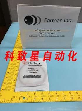 工业配件KALREZ AS-568A O-RING K#246 COMPOUND:4079 246 AS-568