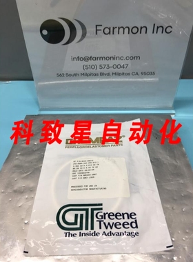 工业配件9340-SS513 O-RING AS-568A40 CPD 513 240 127135