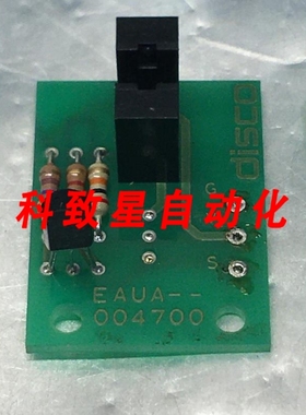 工业配件EAUA-004700 SENSOR D1 10PH INT 176331