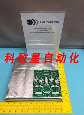 工业配件LAM 2600345 POWER AMP MODULE PCB EMPTY PCB 2600465 D