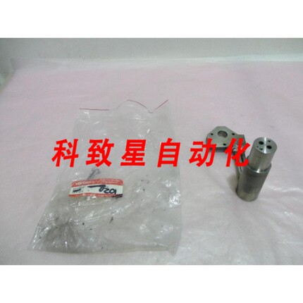 工业配件112603001 BRAZEMENT SETUP CUP.419974